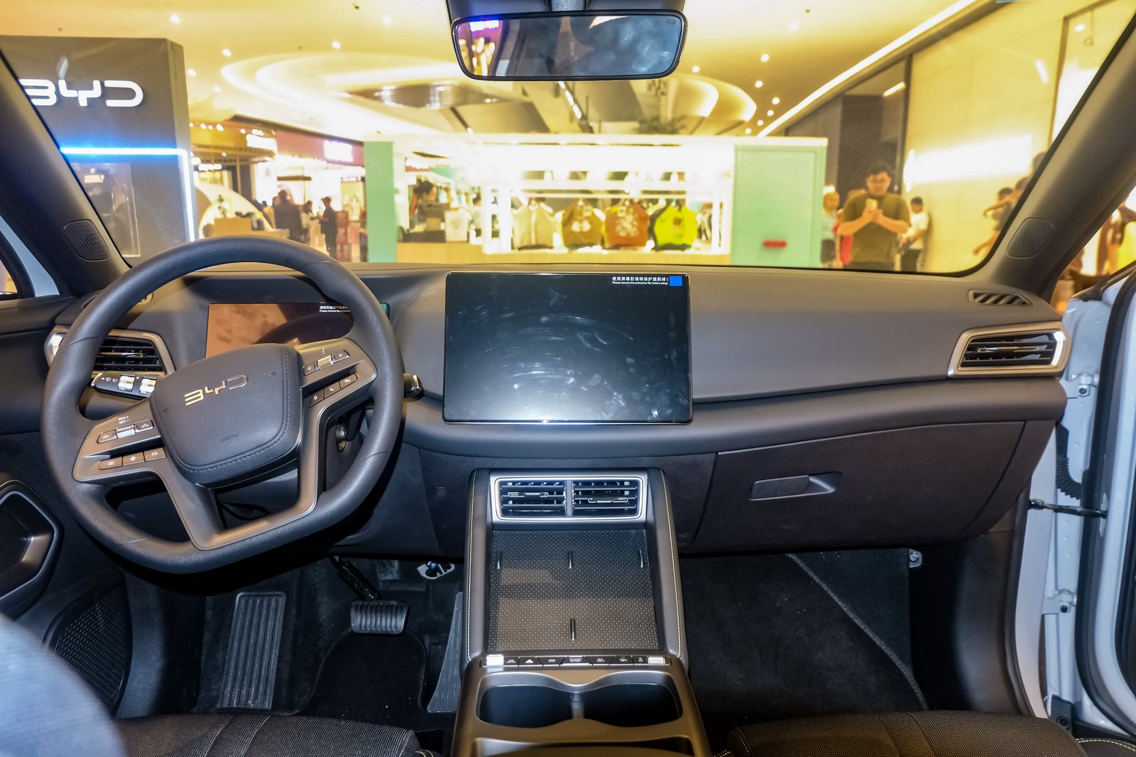 BYD Atto 2 DM-i Innenraum