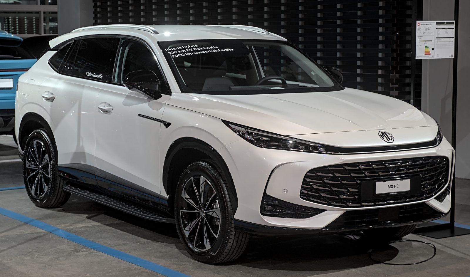 MG HS PHEV Außenansicht